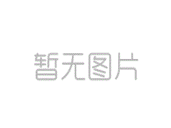 <b>紅色基地憶黨史 不忘初心跟黨走丨運(yùn)城建工集團(tuán)黨委開展紅色教育基地參觀活</b>