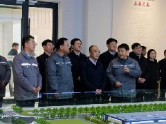 運城市委副書記、代市長姚遜調(diào)研華兆東南綠建